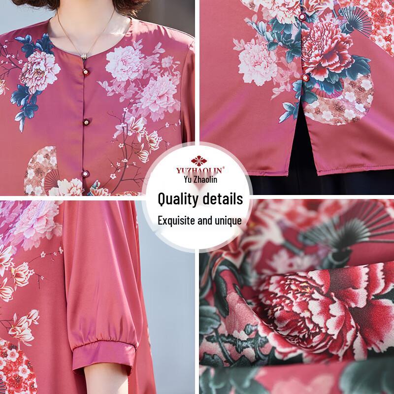 Yuzhaolin Women's Summer Short-Sleeved Two-Piece Set