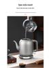 To Yi Large Capacity Pure Titanium Electric Kettle for Tea, Auto Shut-Off