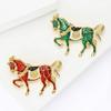 Enamel Horse Brooch for Women Animal Lapel Pins Party Accessories Valentine's Day Gifts