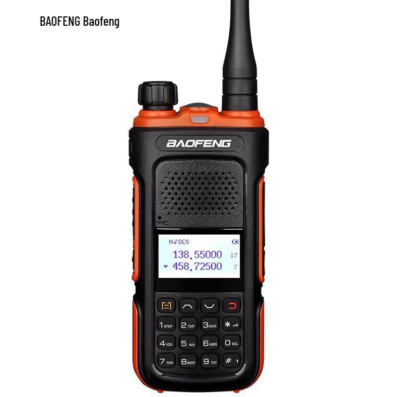 Radio Ricetrasmittente Professionale Dual-Band BAOFENG BF-UV10 (Versione NC)