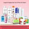 Longliqi 13-teiliges Körperpflege-Geschenkset