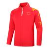 New Autumn Chinese Team Tracksuit with Printed Casual Sportswear