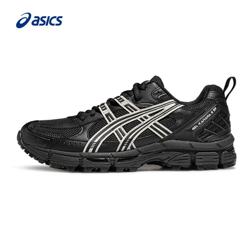 ASICS Men's GEL-KAHANA 8 SP Trail Running Shoes
