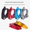 New Aluminium Alloy Bike Seat Clamp 5 Colors 31.8/34.9mm Seatpost Clamp Quick Release Ultralight Mountain MTB BMX Cycling