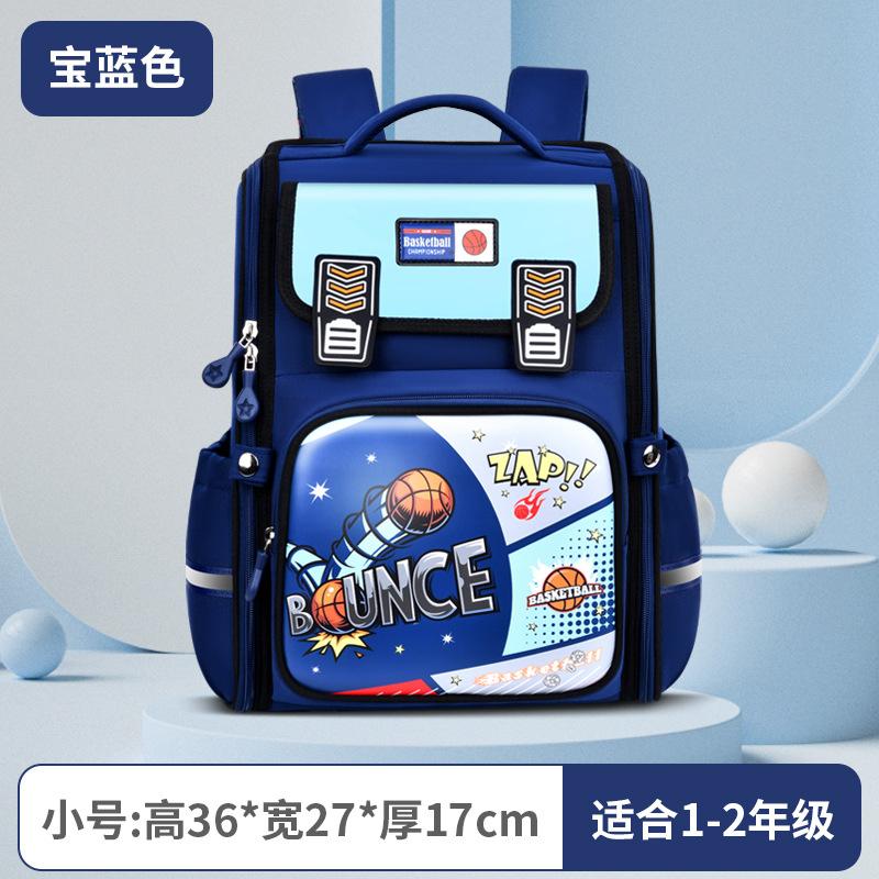 New Primary School Schoolbag Integrated Open Space Bag Children's Cartoon Bag Boys and Girls Backpack