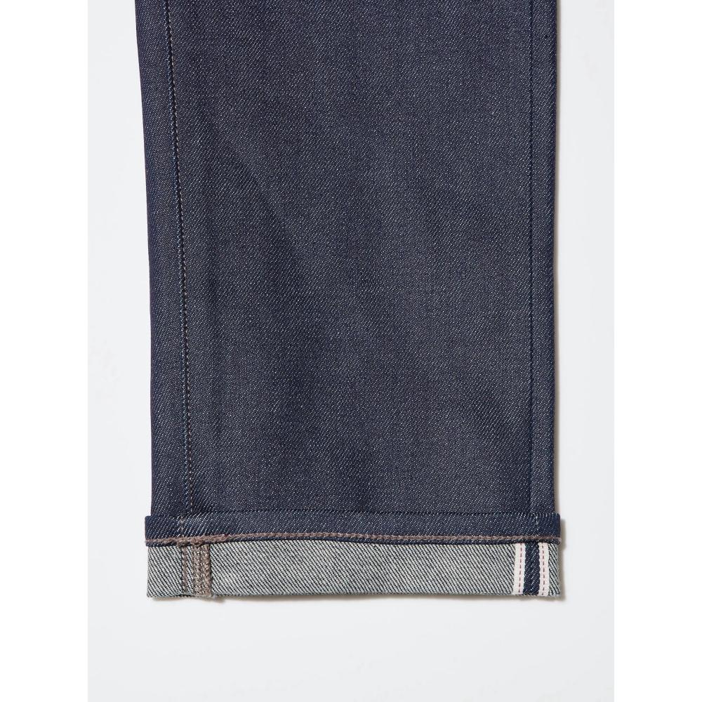 Uniqlo Slim Fit Jeans Selvedge