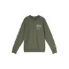 Nike Sweatshirt Unisex Twilight Yellow DJ0466-380