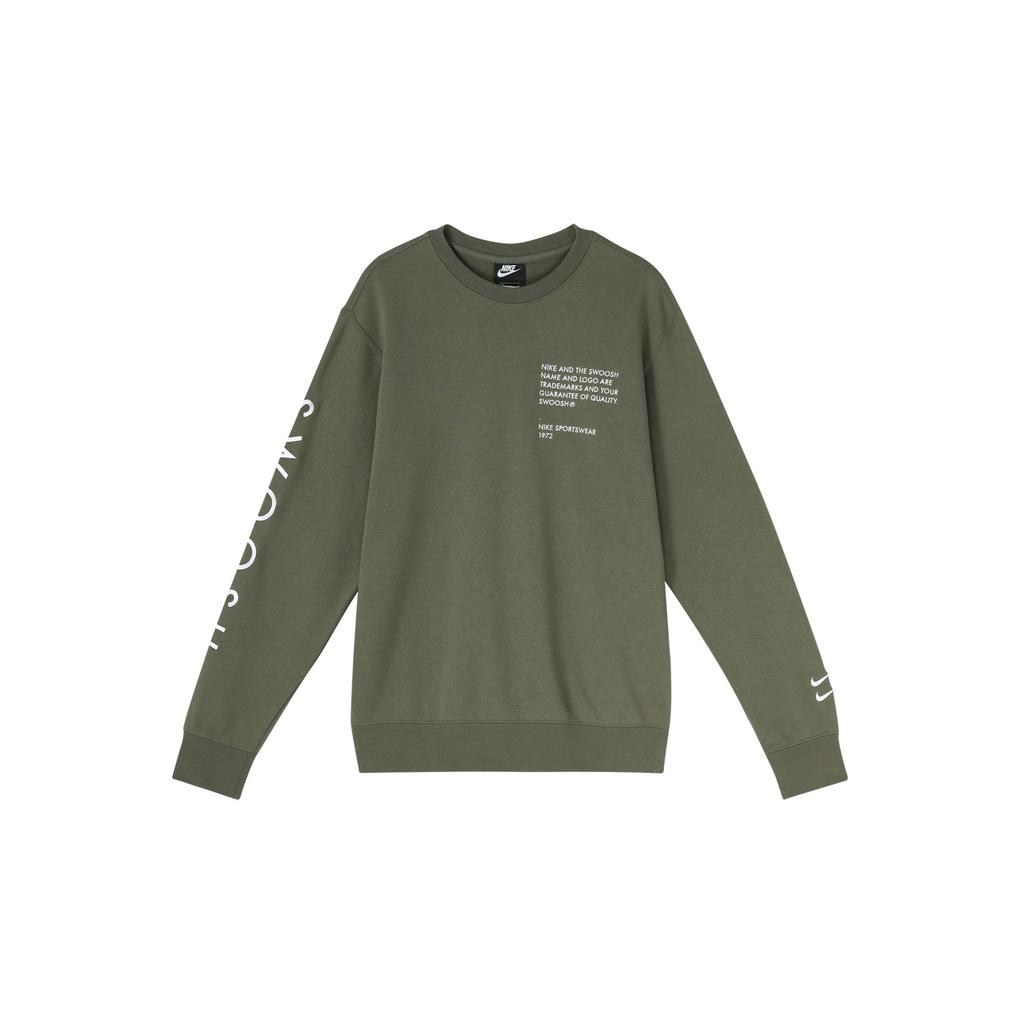 Nike Sweatshirt Unisex Twilight Yellow DJ0466-380