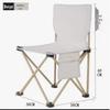 OIMG Portable Camping Folding Furniture