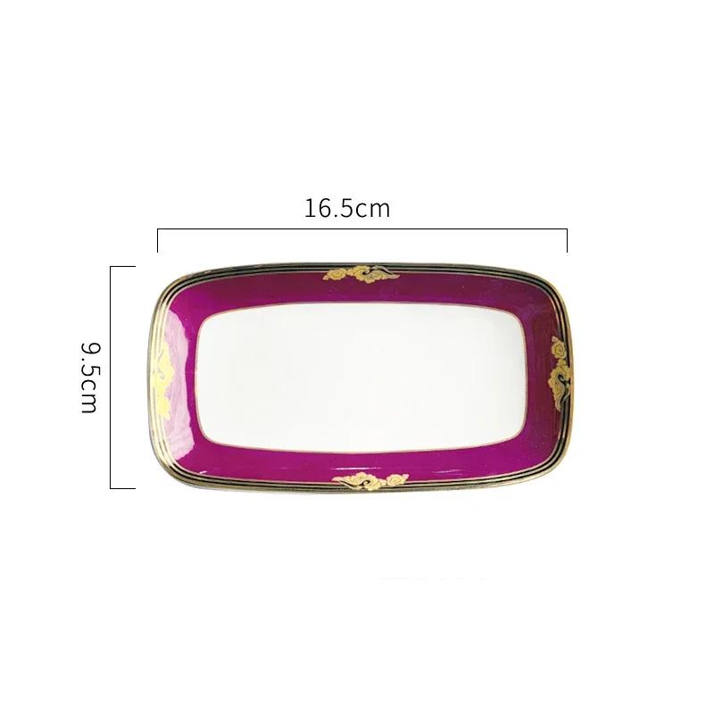 Light Luxury Ceramic Plate White Bird Blessing Style Western Dining Plate High End Tableware Set Salad Dishes Serving Tray