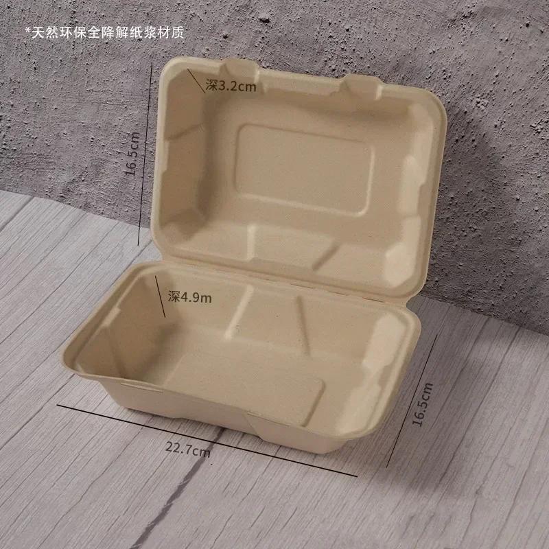 Disposable Pulp Lunch Box Thick Environmentally Friendly Rice Takeaway Packaging Rectangular Connected Fast Food Boxs