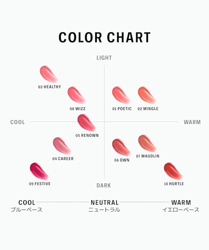 BRAYE Singlow Tint 03 Healthy Lip Tint Korean Cosmetics