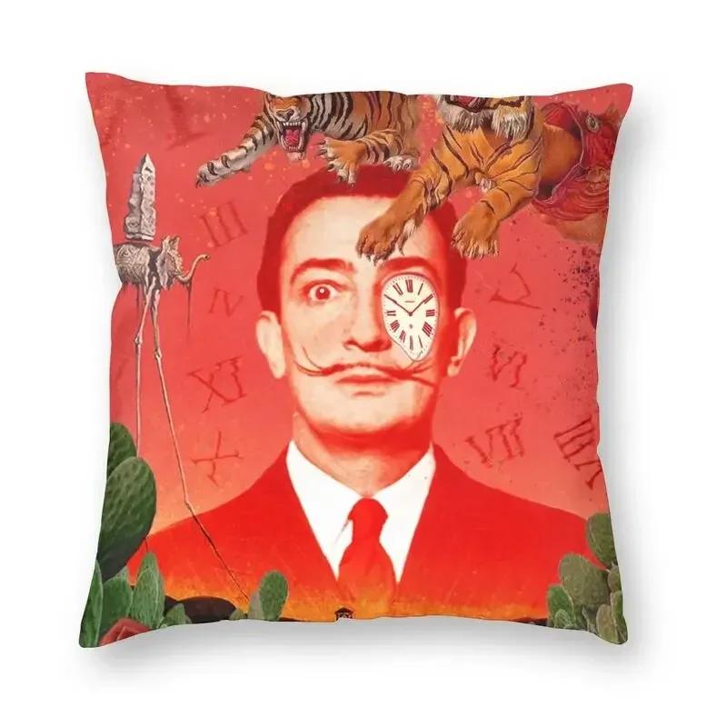 

Сальвадор Дали Сюрреализм Картина Художник Наволочка для подушки-поддержки для кормления Загадочный рот, появляющийся на спине , Домашний декор 30x30cm бежевый