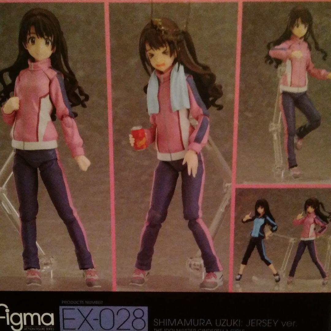 

[USED] figma THE IDOLMASTER CINDERELLA GIRLS Shimamura Uzuki Jersey ver. (…