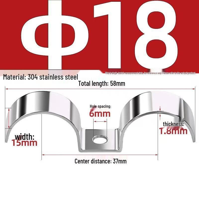 304 Stainless Steel P-Type Single-Sided Pipe Clamp, Double Clip, Half-Side Bracket, Single Hole Saddle Clamp