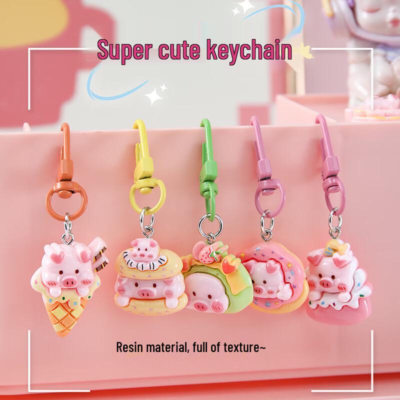 Милый брелок-шарм в виде свинки с десертом, набор