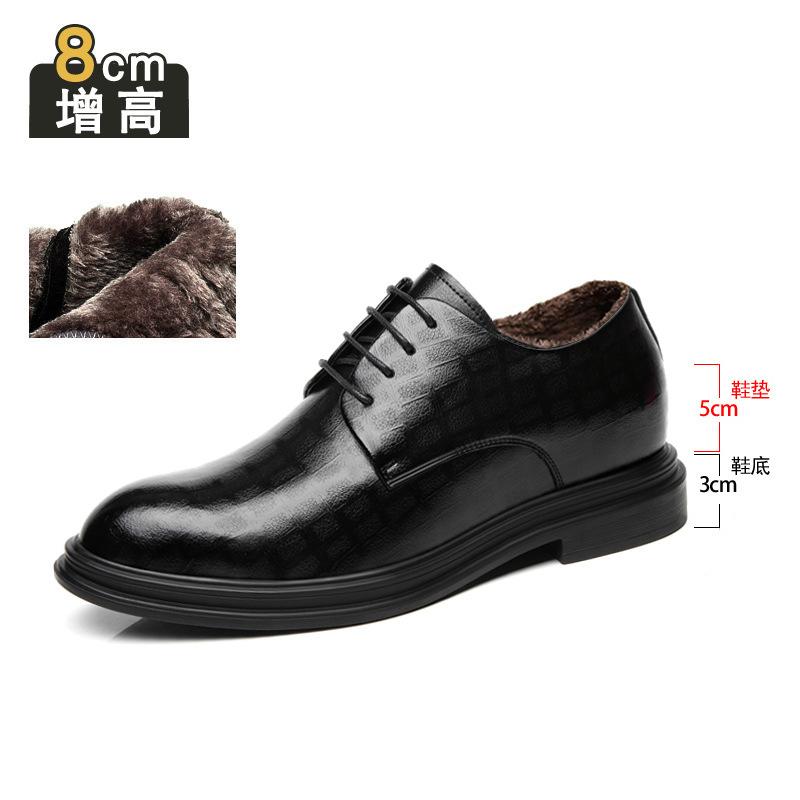 Frühling neues Businesskleid Lederschuhe Herrenleder atmungsaktive Freizeitschuhe Innenhöhenerhöhung 8cm6cm vielseitige weiche Sohle Herrenschuhe