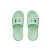 Under Armour Ansa Fixed Slide 'Aqua Foam' Women's 3023772-306