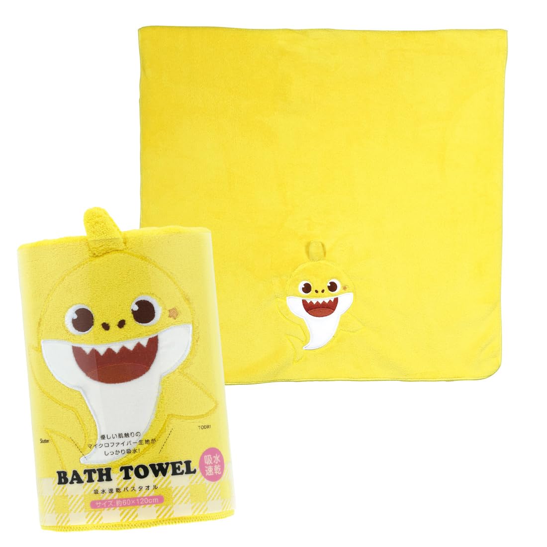 Skater Bath Baby 60cm x Absorbent, Quick-Drying Towel, Shark, 120cm, TODR1-A