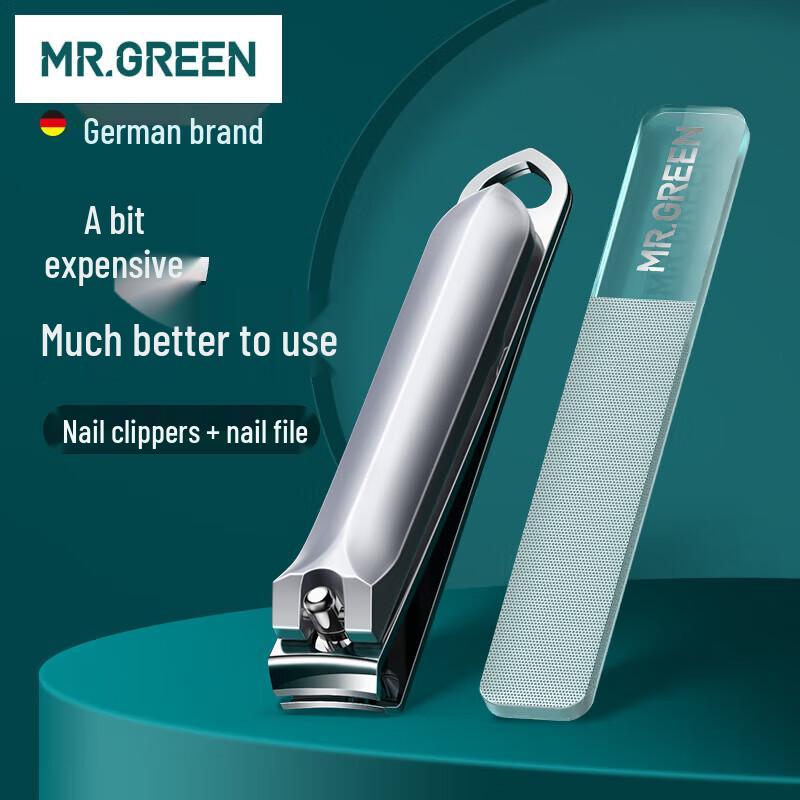 MR.GREEN Mr-1120plus German Stainless Steel 2-Piece Nail Care Kit