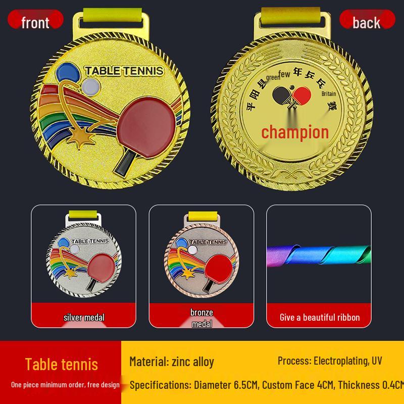 Kindergarten Sports Custom Metal Medals: Gold, Silver, Bronze Honor Plaques for Marathon Competitions.