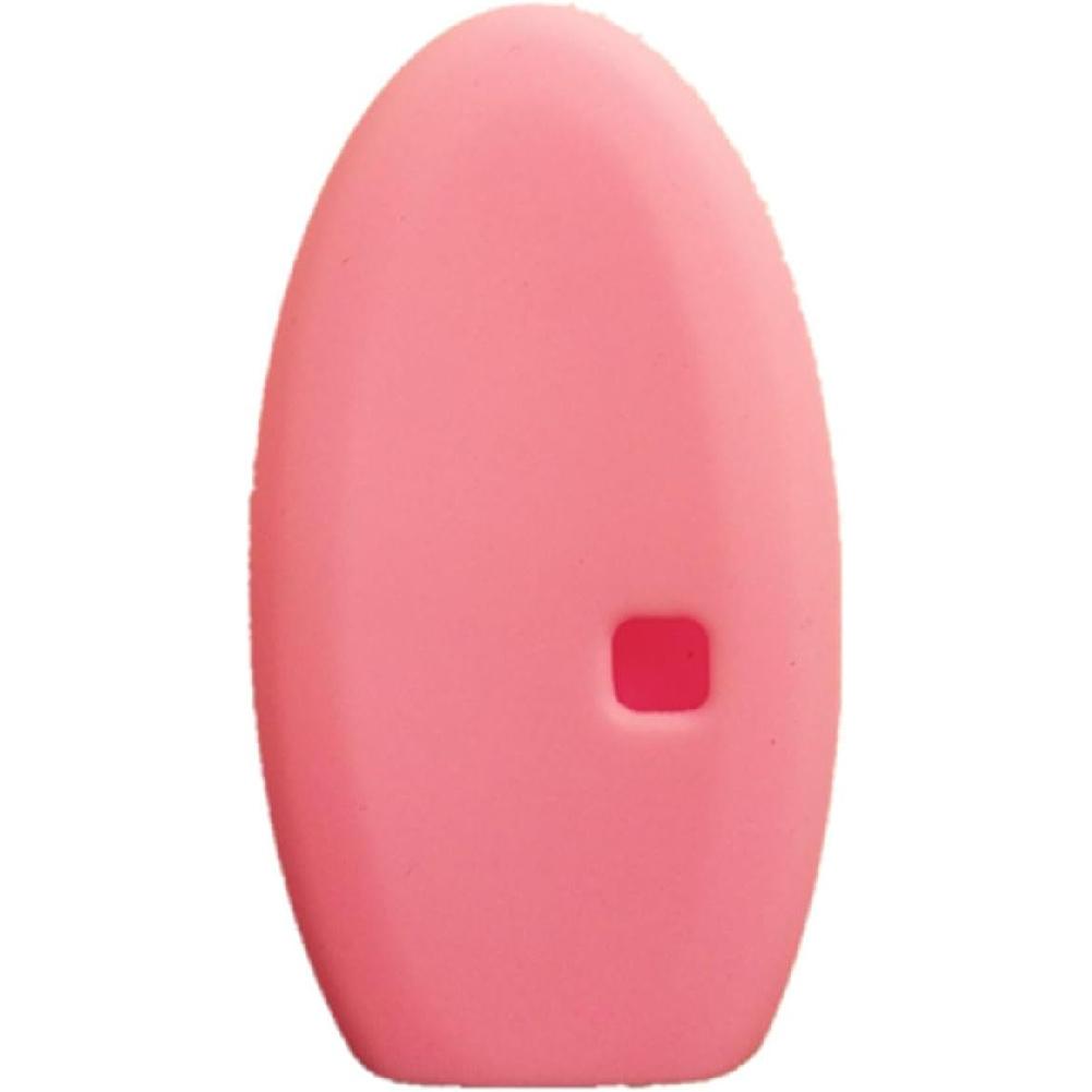 

KAWIHEN Silicone Key Fob Cover Fit for Nissan 5 Button Nissan 350Z 370Z Altima Armada GT-R Leaf Pathfinder Rogue Sentra Maxima Murano Versa