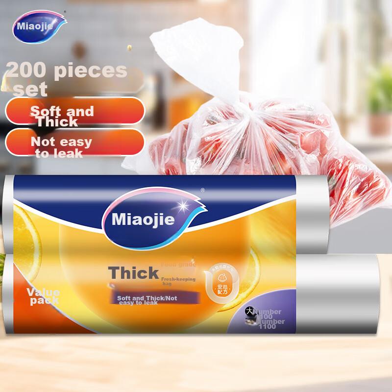 MIAOJIE Food Storage Bag Combo Pack: Large And Medium Sizes, 100 Each, 200 Bags Total. Thickened Food Bags for Kitchen And Supermarket Use
