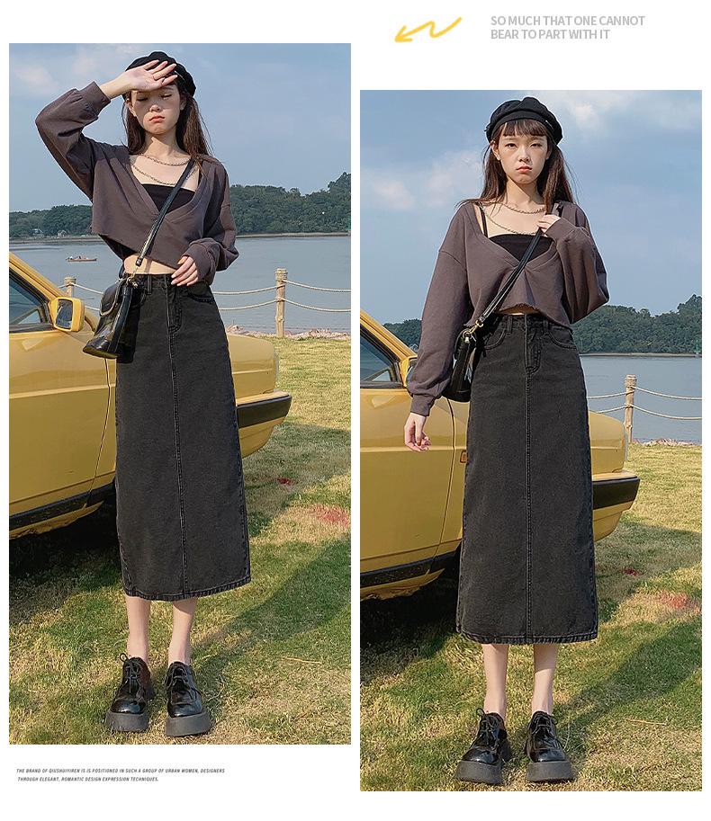 High-Waisted Slit Denim A-Line Skirt - Spring/Autumn Retro Long Skirt
