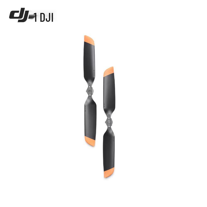 DJI Matrice 4 Series Drone Propeller (CN Version)
