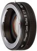 Zhong Yi Optics Focal Reducer Mount Adapter Lens Turbo II Mount Lens To Sony C/Y-NEX (Contax/Yashica NEX/.E Mount)