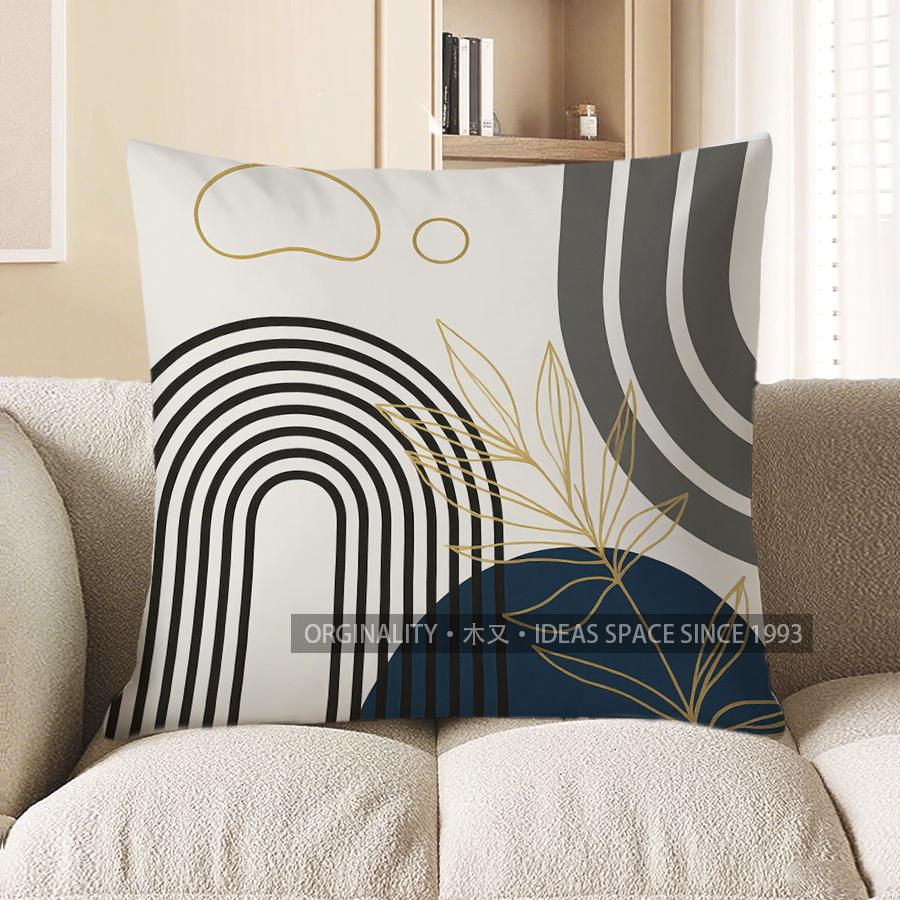 Home Decor Modern Geometric & Leaf Pattern Pillow Cover Pattern Cushion Cover Suitable for Sofa Bedroom Car Pillow Cover