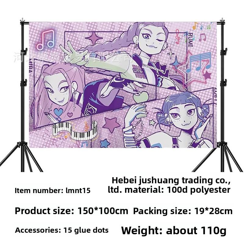Theme Birthday Background Cloth Anime Cartoon Children's Birthday Party Decorative Props Photography Photo Screen