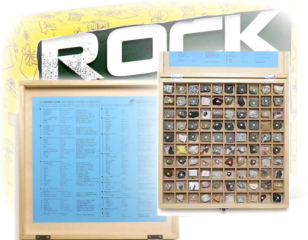 

Tokyo Science rock and mineral specimens in wooden 320 x 320 x H45 name and place of origin listed on the back of the box Ideal for rock and mineral