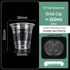 MIAOJIAYI PET Cold Drink & Coffee Cups