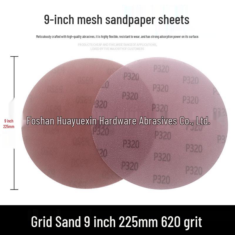 9-inch Flocked Mesh Sandpaper Disc for Woodworking & Furniture Polishing