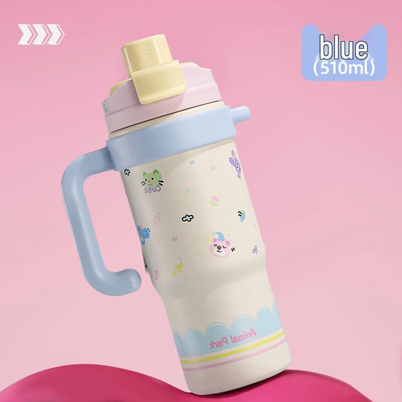 Shangqi Stainless Steel Vacuum Flask with Straw and Tea Infuser