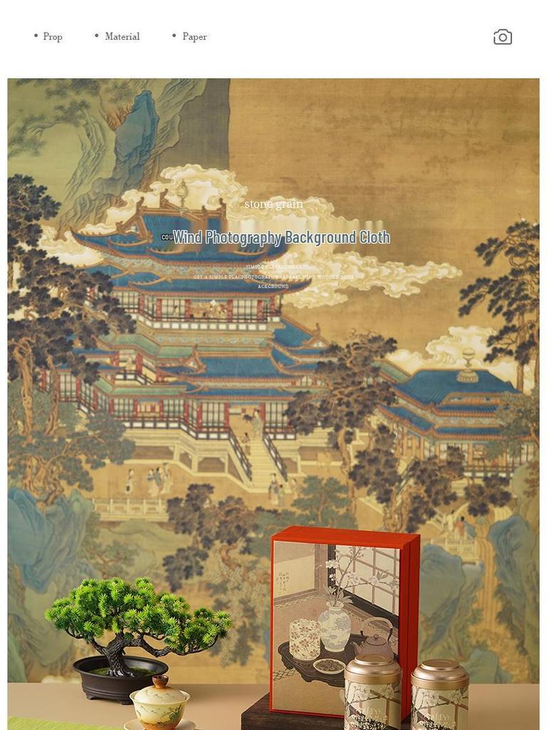 Large Chinese Retro Still Life Background Cloth for Photography