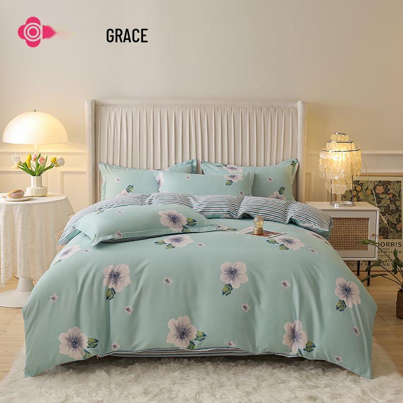 Jie Li Ya Pure Dream Thickened Brushed Four-Piece Bedding Set