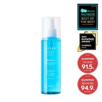 Clear Body Mist