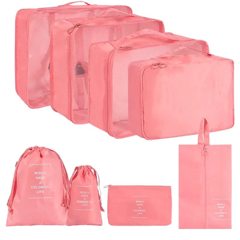 8Pc Foldable Waterproof Storage Bag Three-dimensional Travel Storage Bag Bundle Pocket Home Large Capacity Clothing Storage Bags