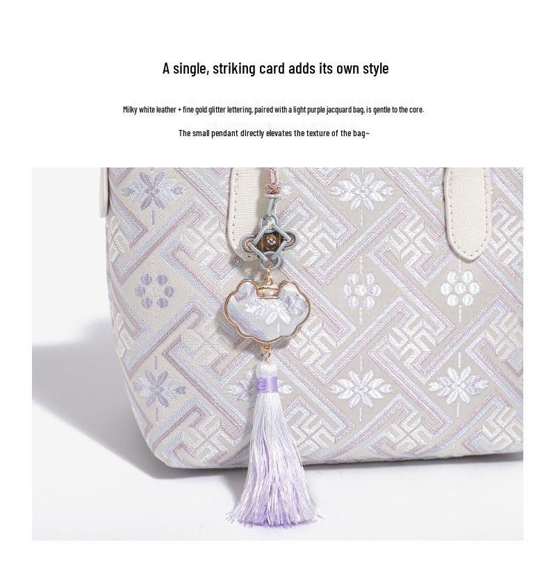 Guangxi Zhuang Brocade Women's Versatile Bag - 2026 High-End, Simple Design, Handheld, Shoulder, Crossbody.