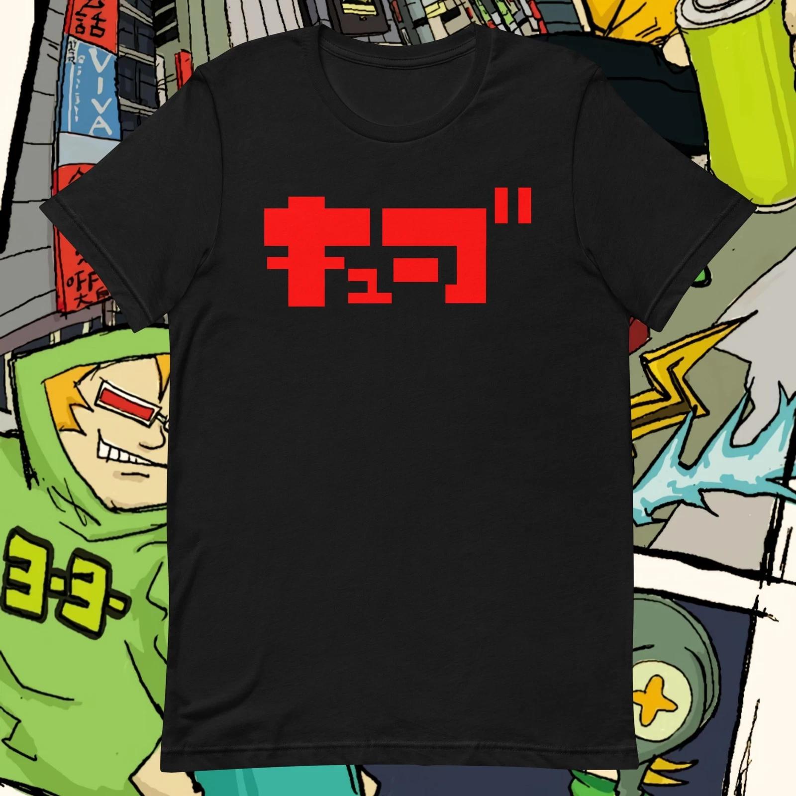 Sega Jet Set Radio Cube Cosplay Shirt S