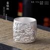 999 Pure Dragon and Phoenix Auspicious Pair Set, Gilded Silver Master Single Tea Cup Gift Box