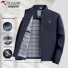 Tucano Men's Business Casual Anti-Wrinkle Jacket