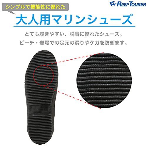 [REEF TOURER] [Эксклюзив для Amazon.co.jp] (РИФ ТУРЕР) Морские туфли с защитой пальцев для снорклинга, взрослый размер 23 см, синие, RBW3041P