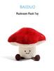 Cute Mushroom Plush Doll Cushion - Children's Cartoon Back Pillow Gift