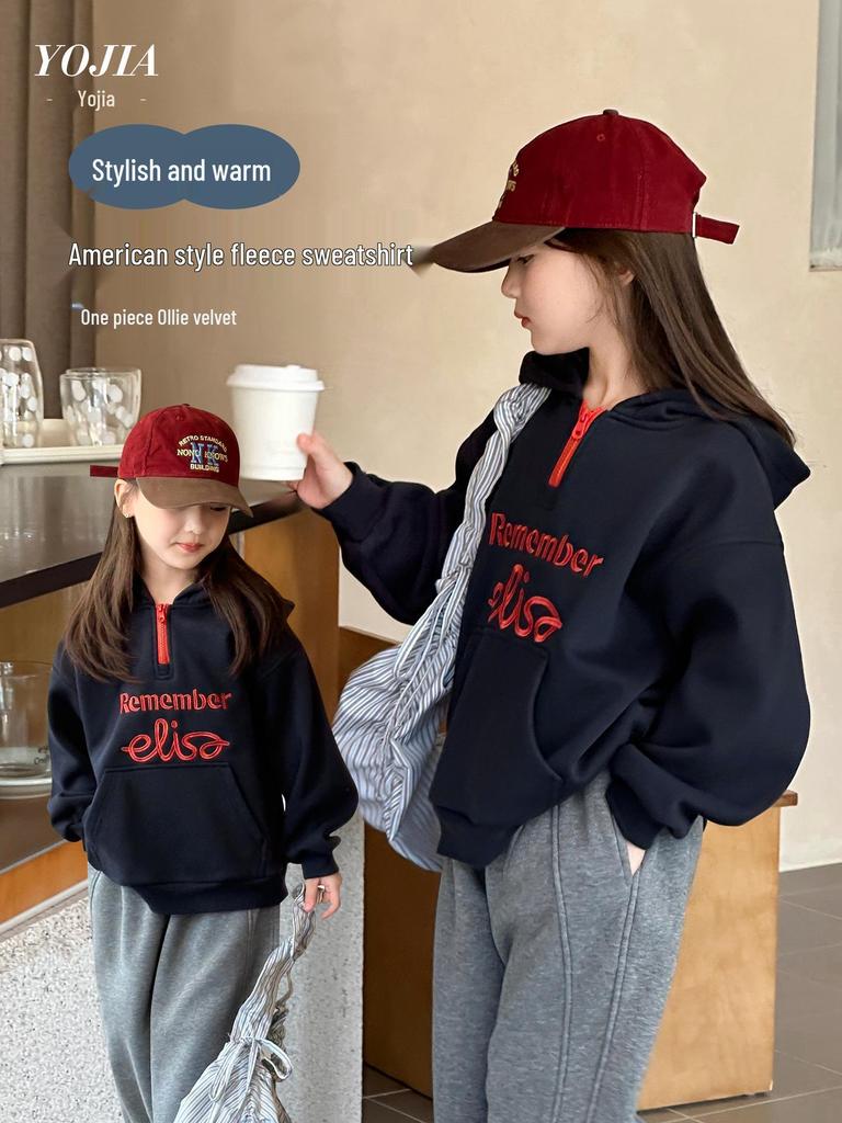 YOJIA Girls' Trendy Fleece-Lined Hooded Sweatshirt, Winter 2025 Collection