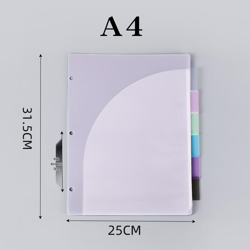 Waterproof US Size Color Index Divider Pages, 6-Pack, 3-Hole Binder