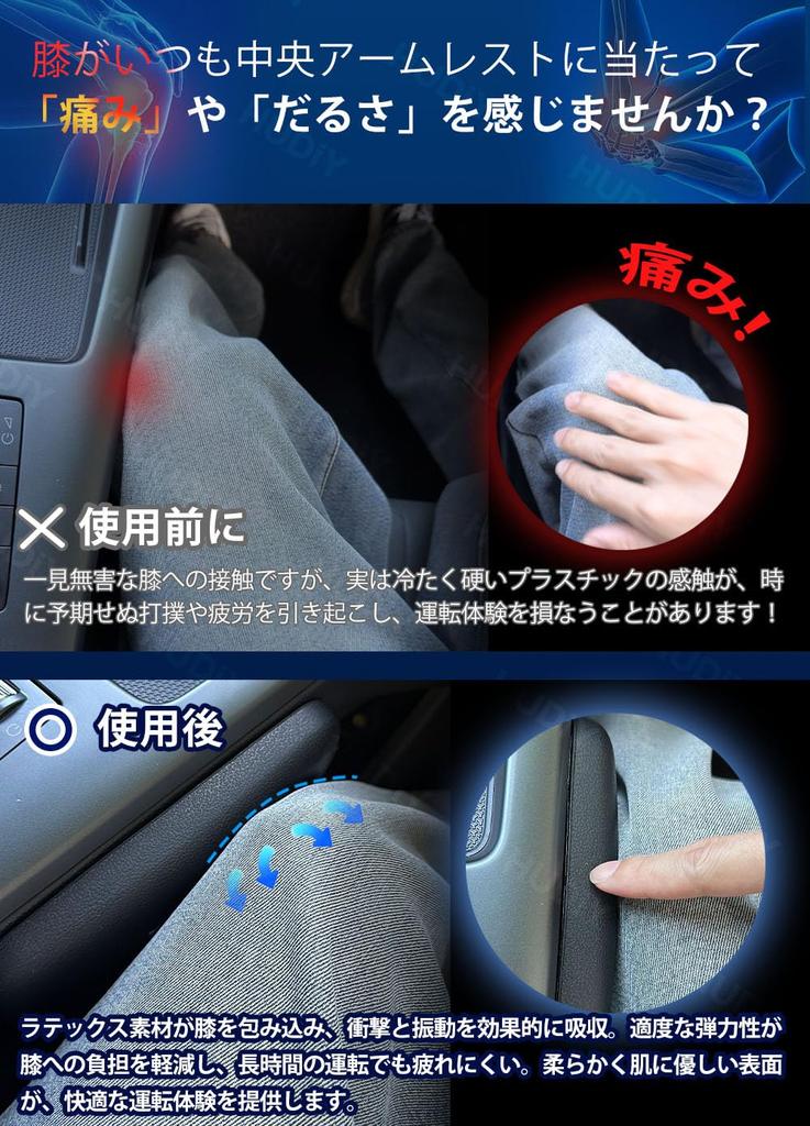 [2026 New Material Version] HUDIY Corolla Cross 10 Series Car