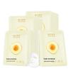 Mofajia Egg Mask for Smooth & Refined Skin (10 Sheets)